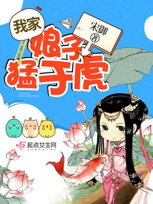 惊奇打工仔漫画无修