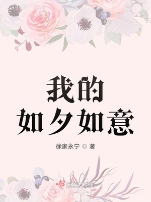 女友被黑人添讲述过程