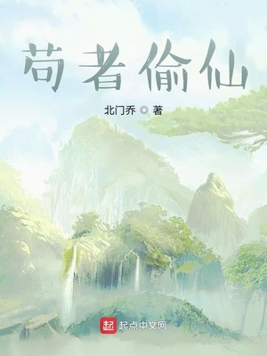 老师你下面好紧之丝袜