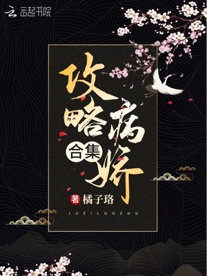 小说我和麻麻没带套