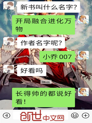 皇上x太子妃