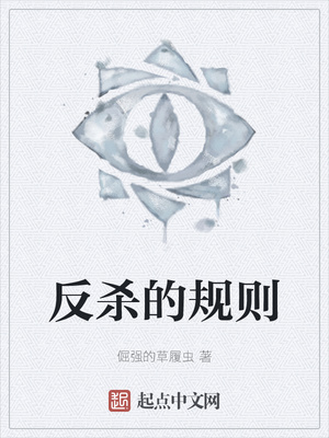 放荡教师淑敏的故事TXT